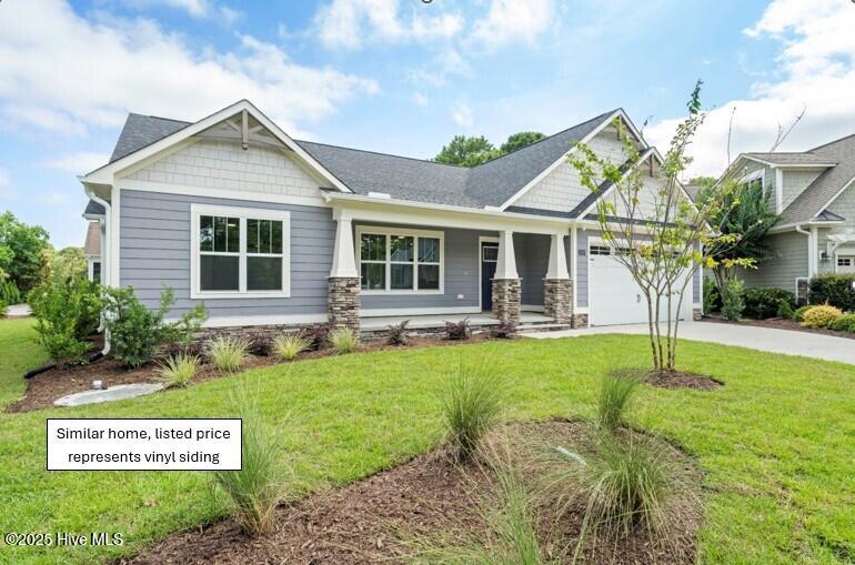 1041 Brooke Ridge Lane Southport, NC 28461 - Photo 2 of 38 1 Front elevaton 1