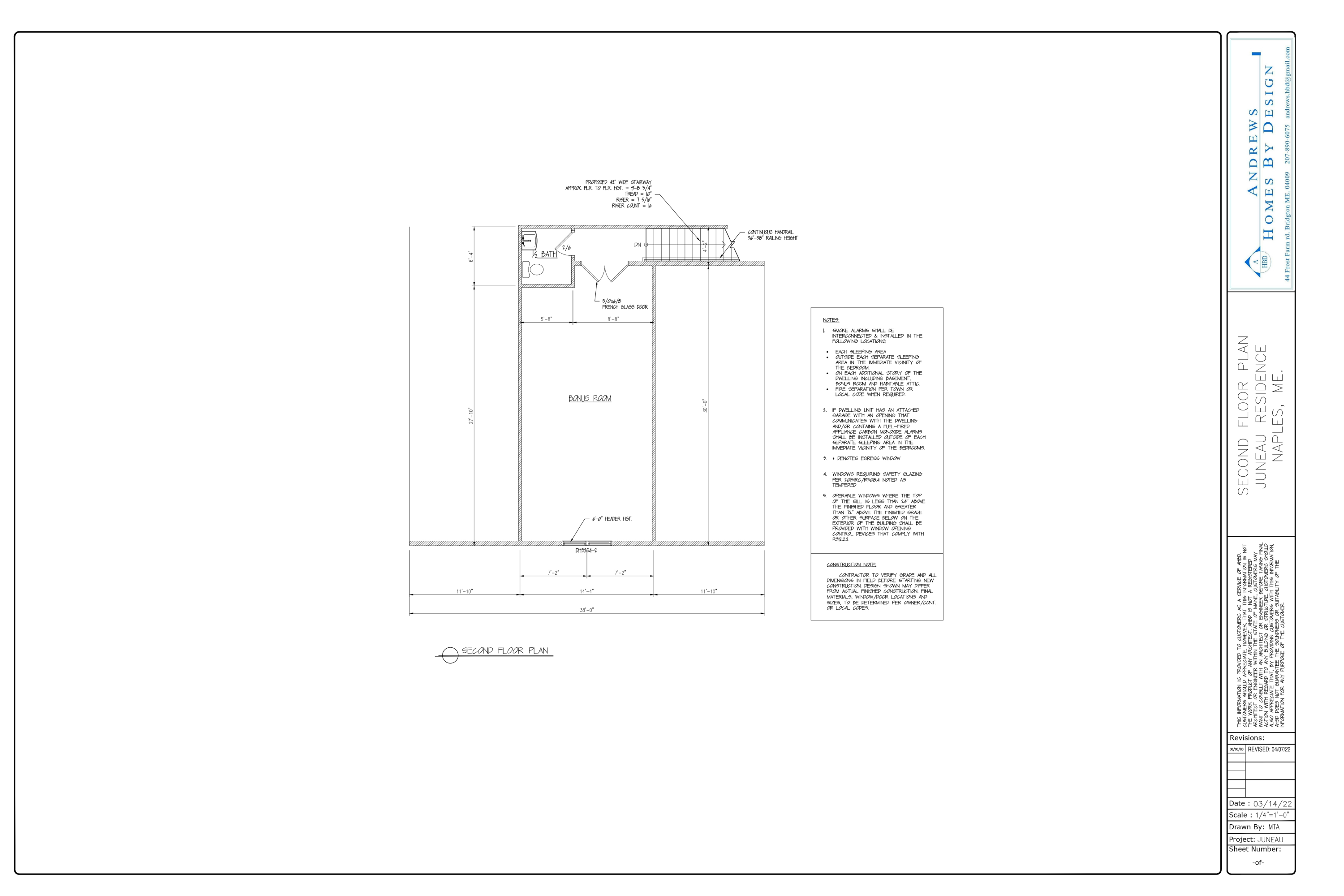 251 Songo School Road Naples, ME 04055 - Photo 10 of 14 Gallery Image 10