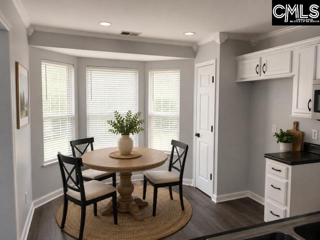 117 Wander Way Lexington, SC 29072 - Photo 9 of 16 Gallery Image 9