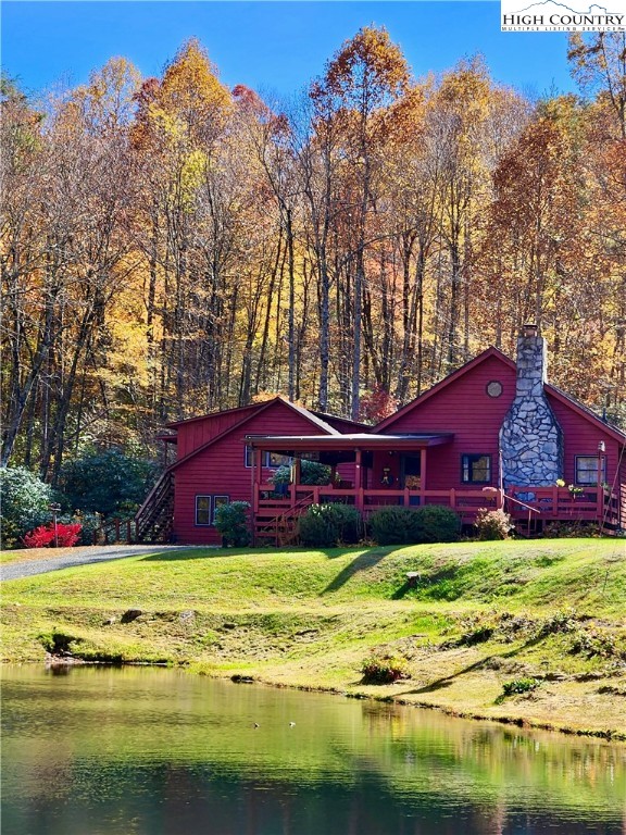 53 Chestnut Ridge Road Spruce Pine, NC 28777 - Photo 22 of 42 Gallery Image 22