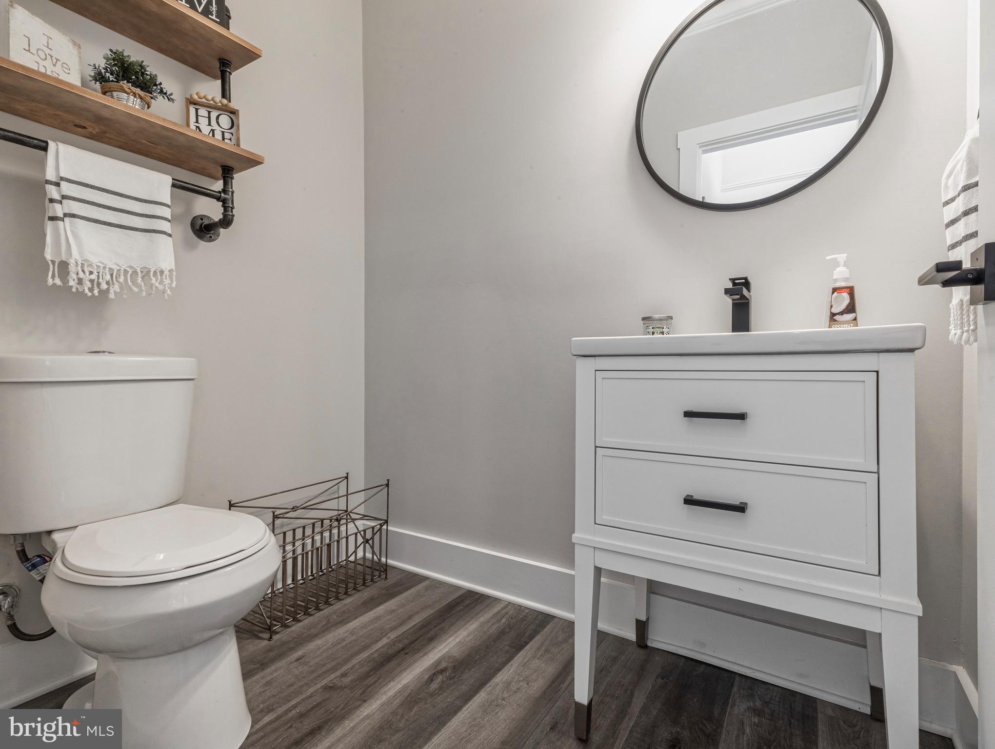 14 Old Landing Road Mantua, NJ 08051 - Photo 27 of 51 half bath