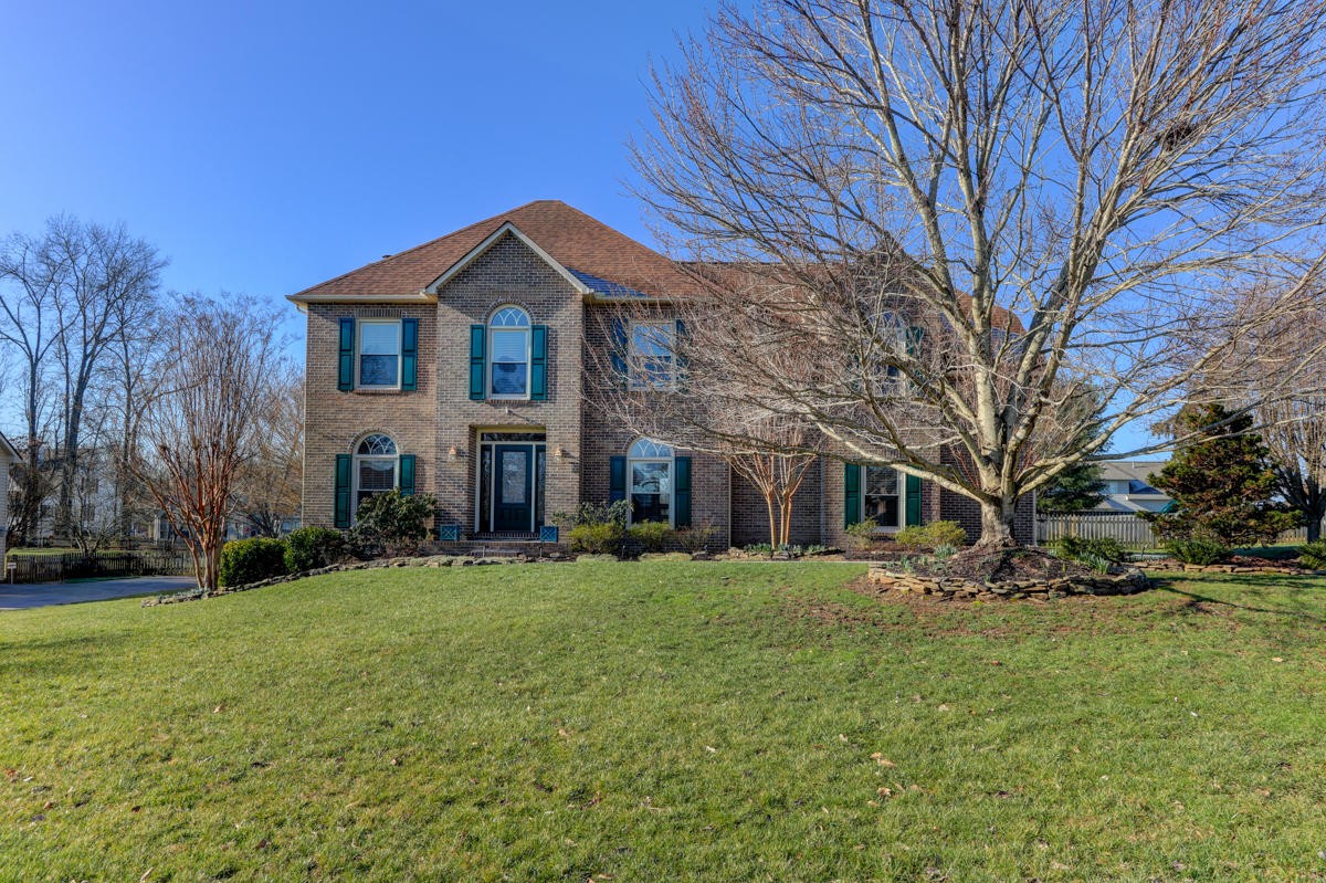 7325 Crown Road Knoxville, TN 37918 - Photo 2 of 31 Gallery Image 2