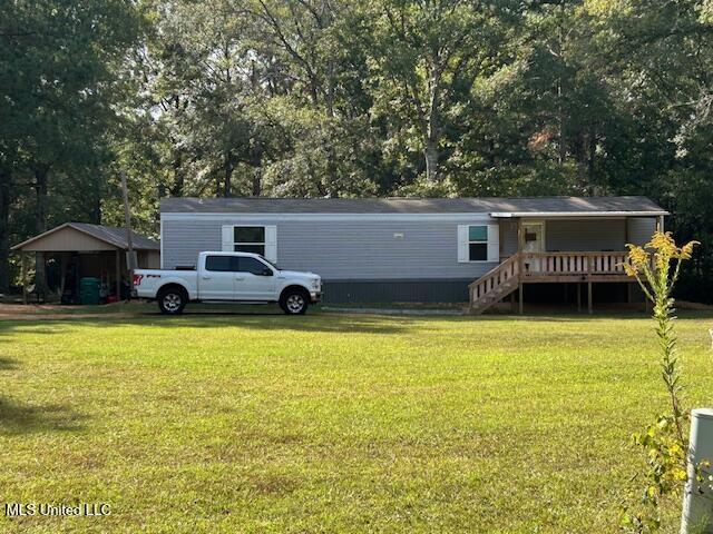 1046 Summer Oak Lane Summit, MS 39666 - Photo 3 of 35 IMG_1732 (1)