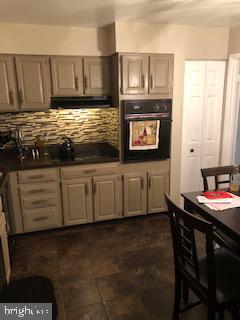 8716 Stephanie Road Randallstown, MD 21133 - Photo 11 of 19