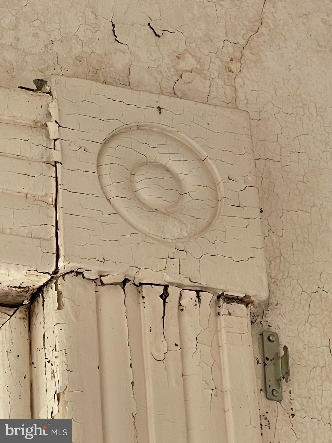 9536 Liberty Road Frederick, MD 21701 - Photo 16 of 88