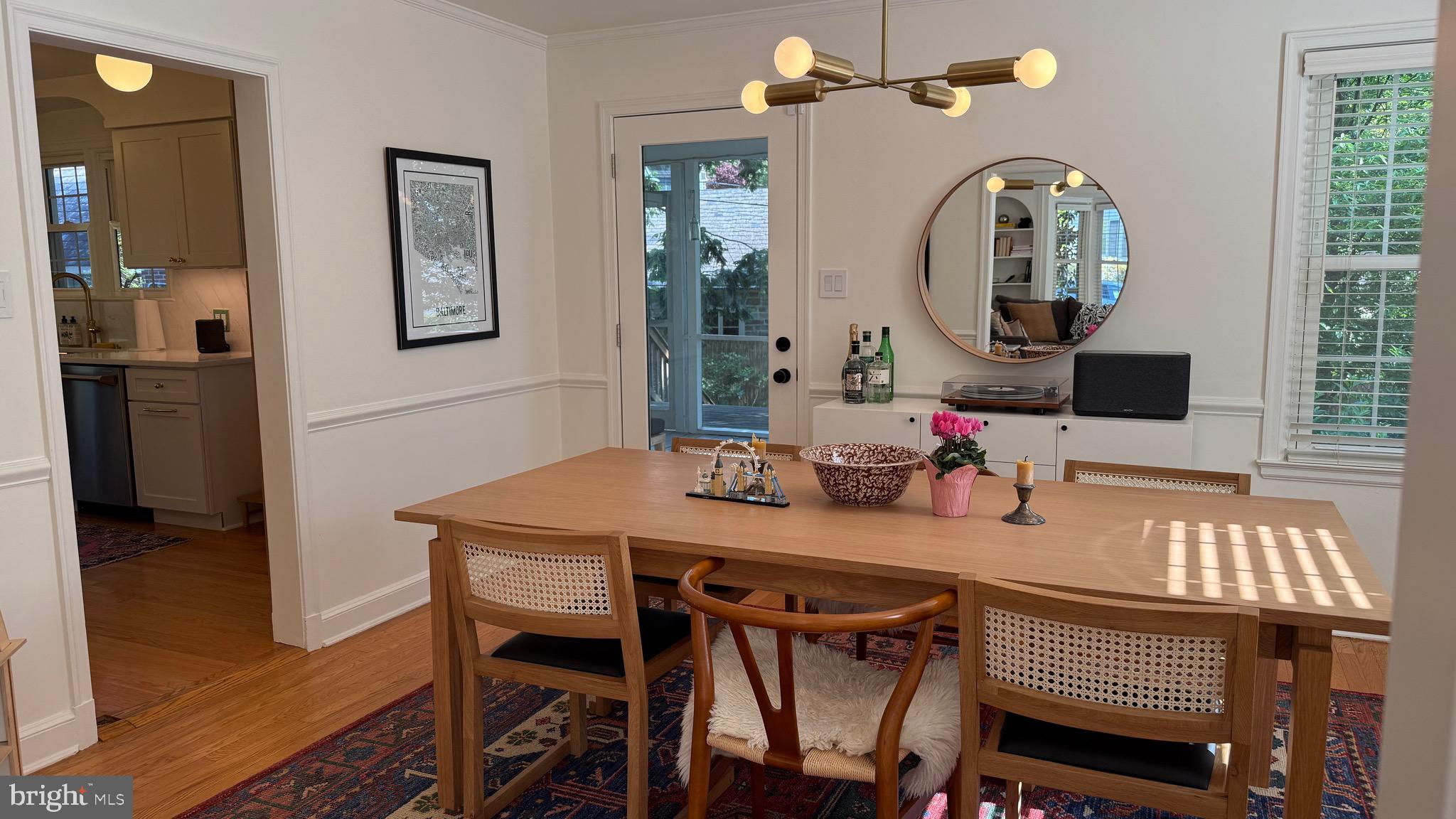 602 Kingston Road Baltimore, MD 21212 - Photo 11 of 26