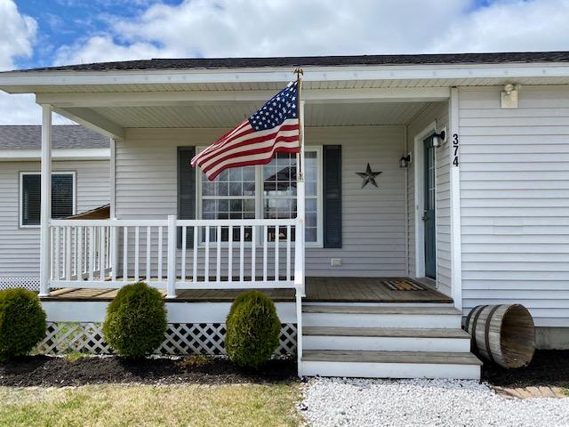 374 Christian Ridge Road Ellsworth, ME 04605 - Photo 2 of 22 IMG_6759