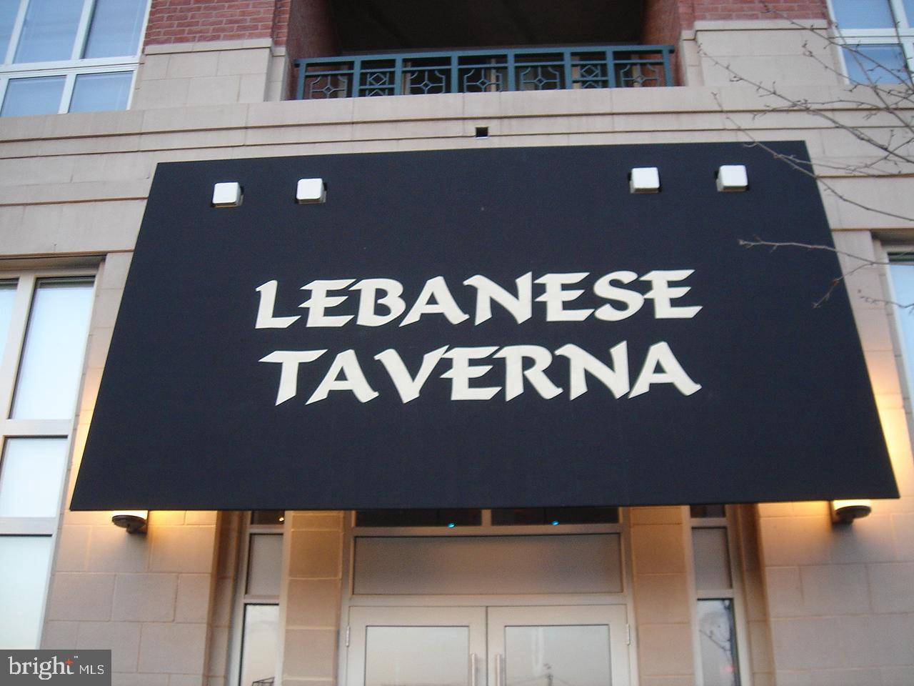 675 President Street, Unit 1709 Baltimore, MD 21202 - Photo 13 of 31