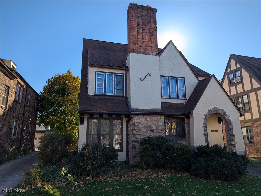 18518 Newell Road Beachwood, OH 44122 - Photo 1 of 24 Front