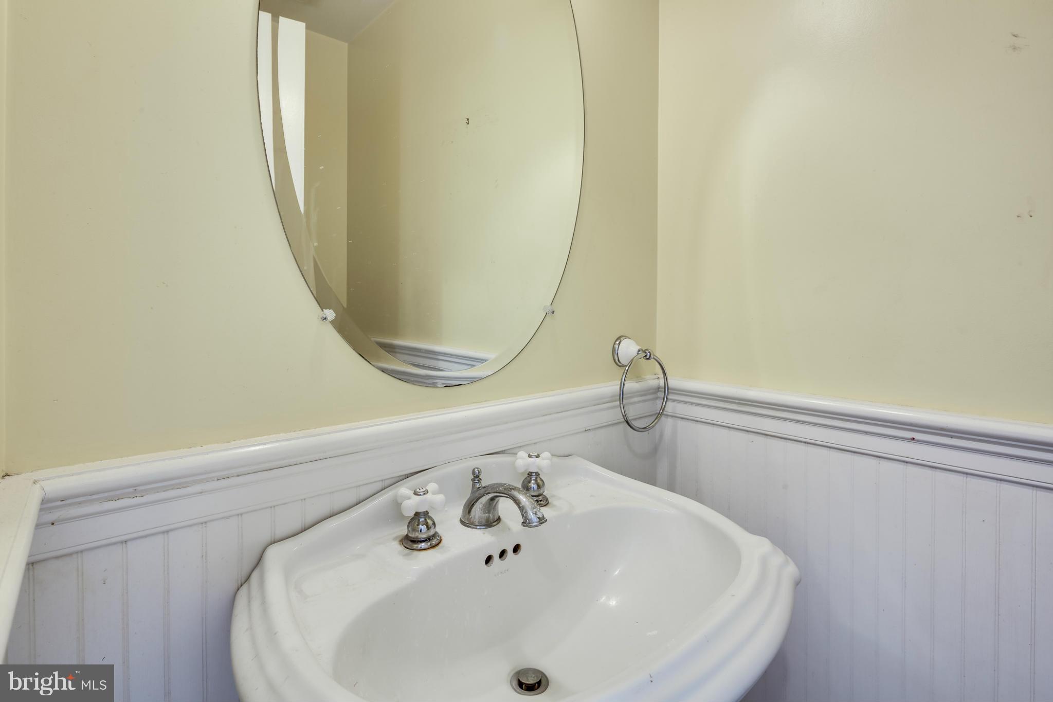 7343 Pindell School Road Fulton, MD 20759 - Photo 13 of 29 Main Level Half Bath