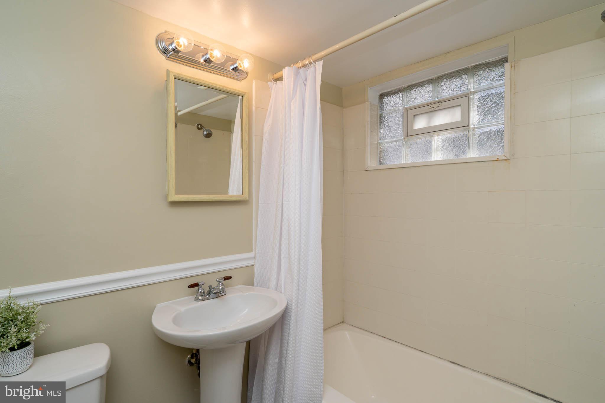 6815 Decatur Street Hyattsville, MD 20784 - Photo 20 of 24 Bathroom 2