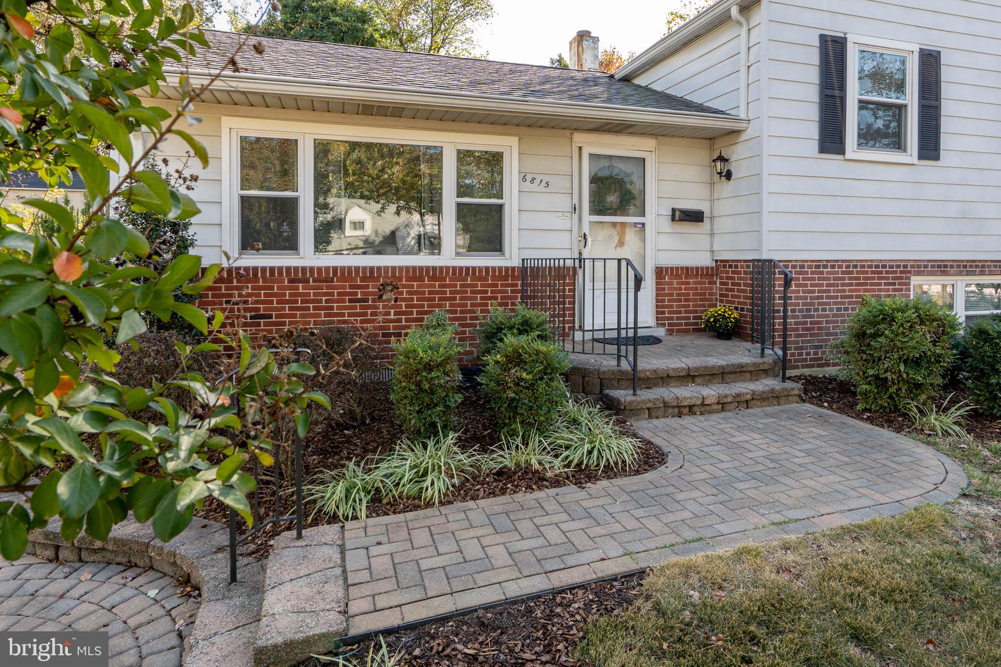6815 Decatur Street Hyattsville, MD 20784 - Photo 4 of 24 Front Walkway