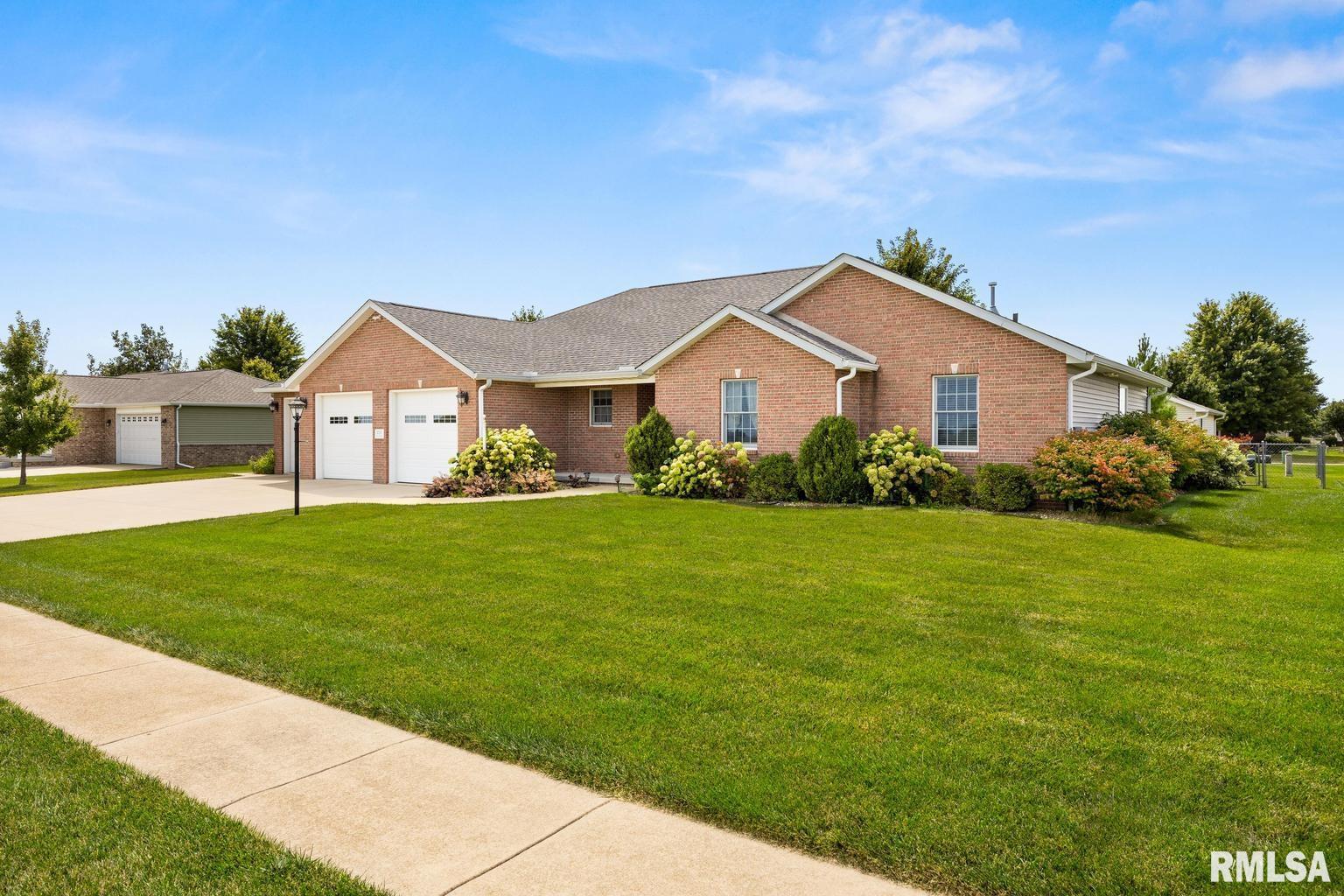 214 West Cruger Road Washington, IL 61571 - Photo 3 of 45 Gallery Image 3