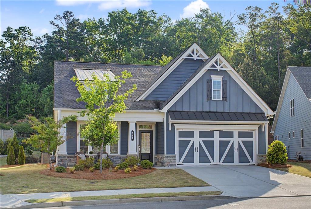 950 Summit Drive Canton, GA 30114 - Photo 49 of 55