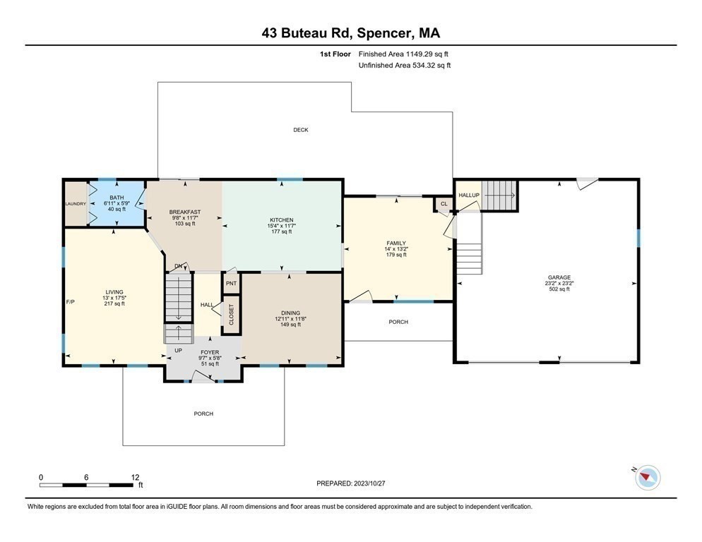 43 Buteau Road Spencer, MA 01562 - Photo 38 of 40 Gallery Image 38