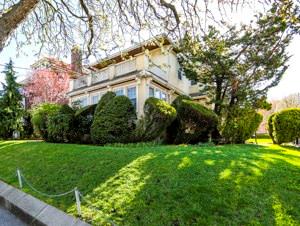 8223 Colonial Road Brooklyn, NY 11209 - Photo 1 of 1 Gallery Image 1
