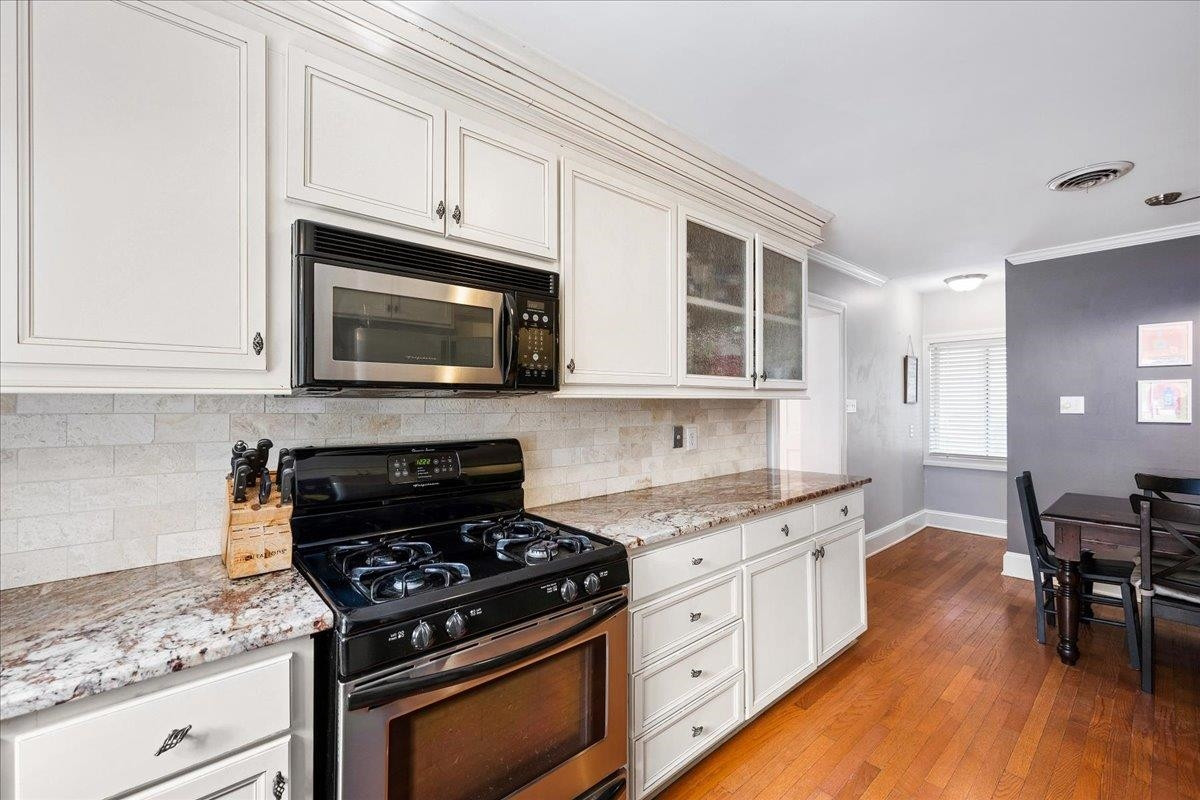 3225 Merriman Avenue Raleigh, NC 27607 - Photo 10 of 19 Photo 10
