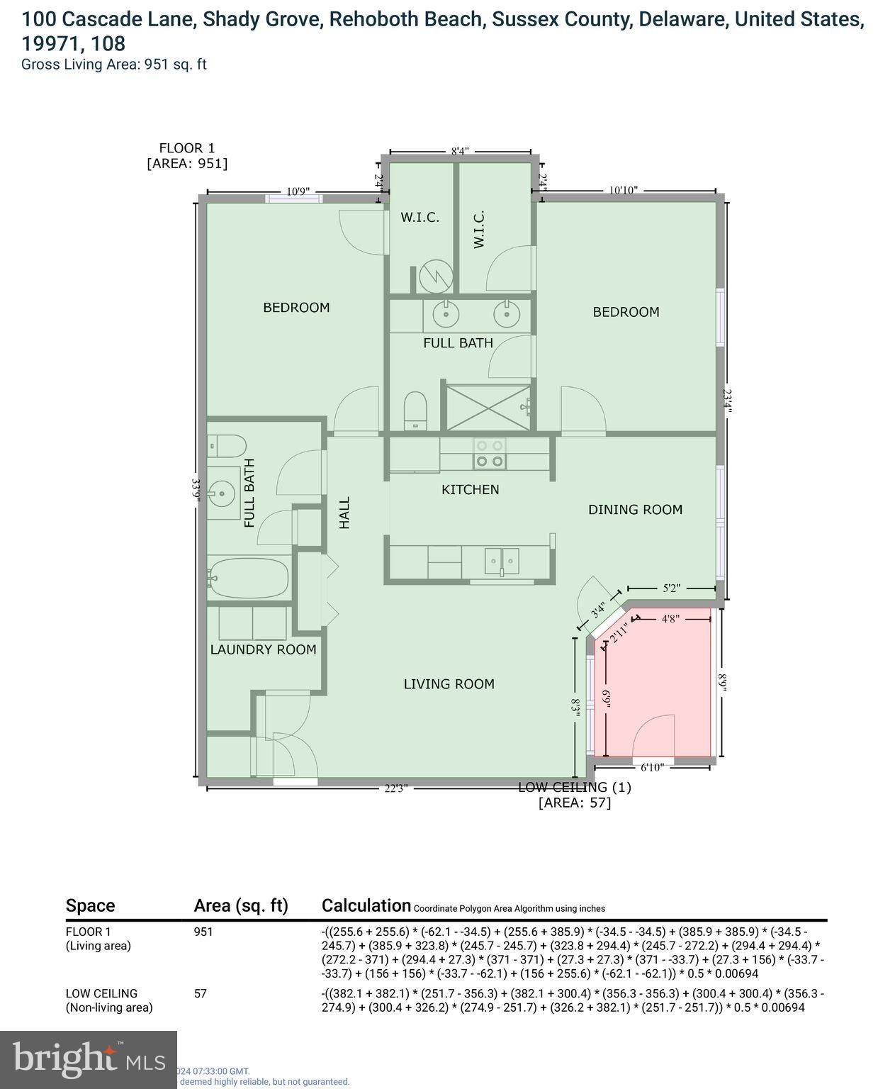 100 Cascade Lane, Unit 108 Rehoboth Beach, DE 19971 - Photo 36 of 36 GLA