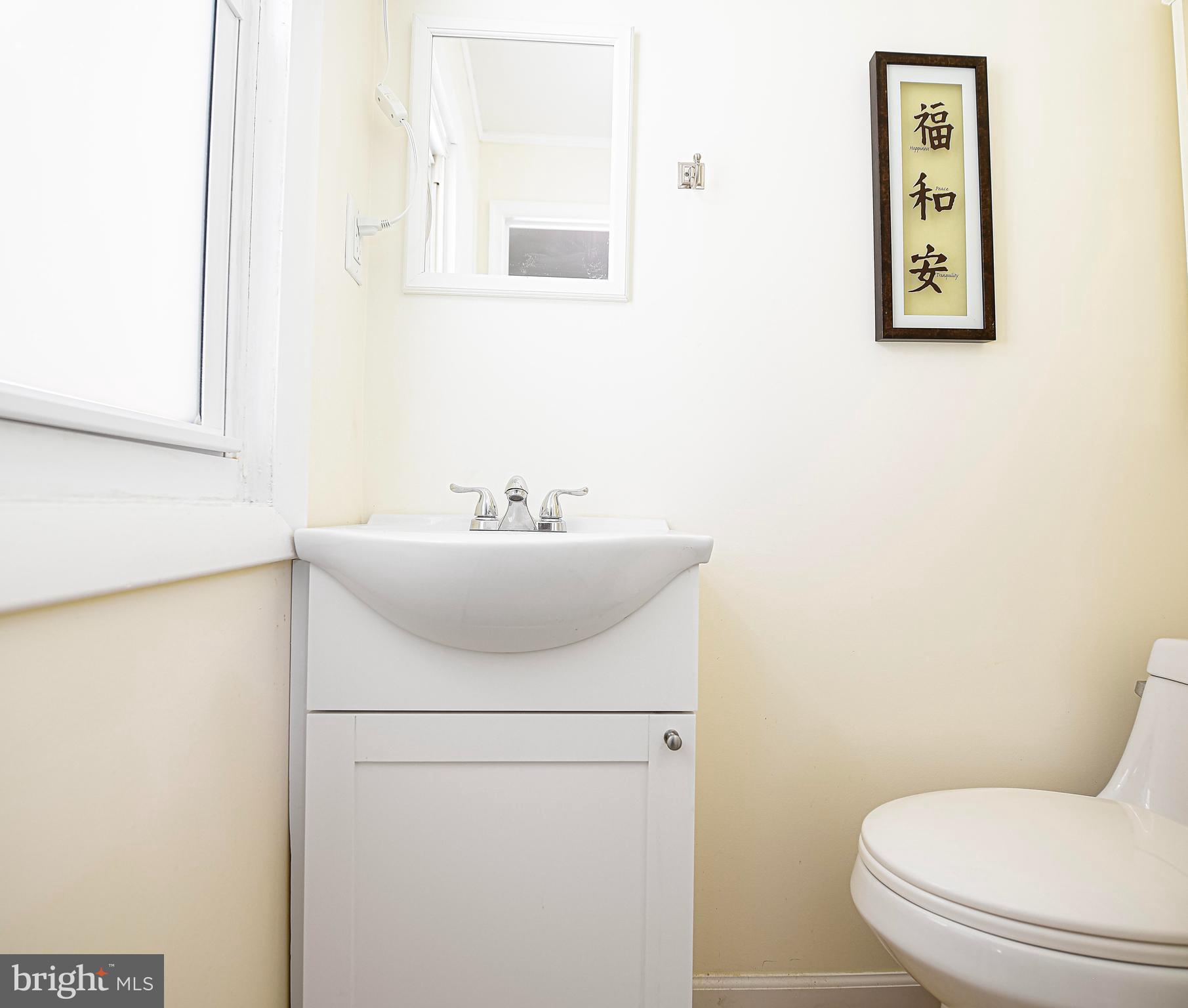323 Walgrove Road Reisterstown, MD 21136 - Photo 16 of 26 Primary Powder room