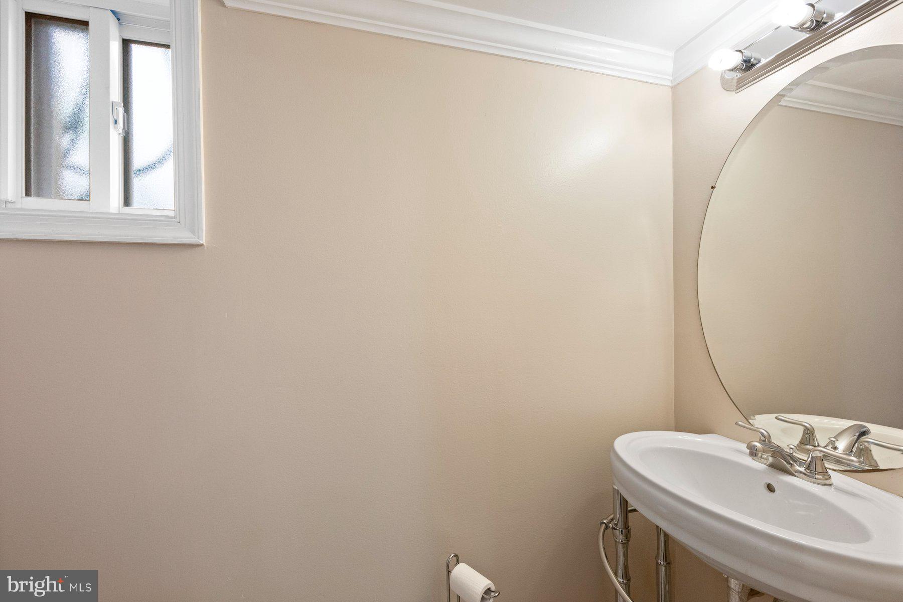 1210 Glenhaven Road Baltimore, MD 21239 - Photo 13 of 16 basement half bath