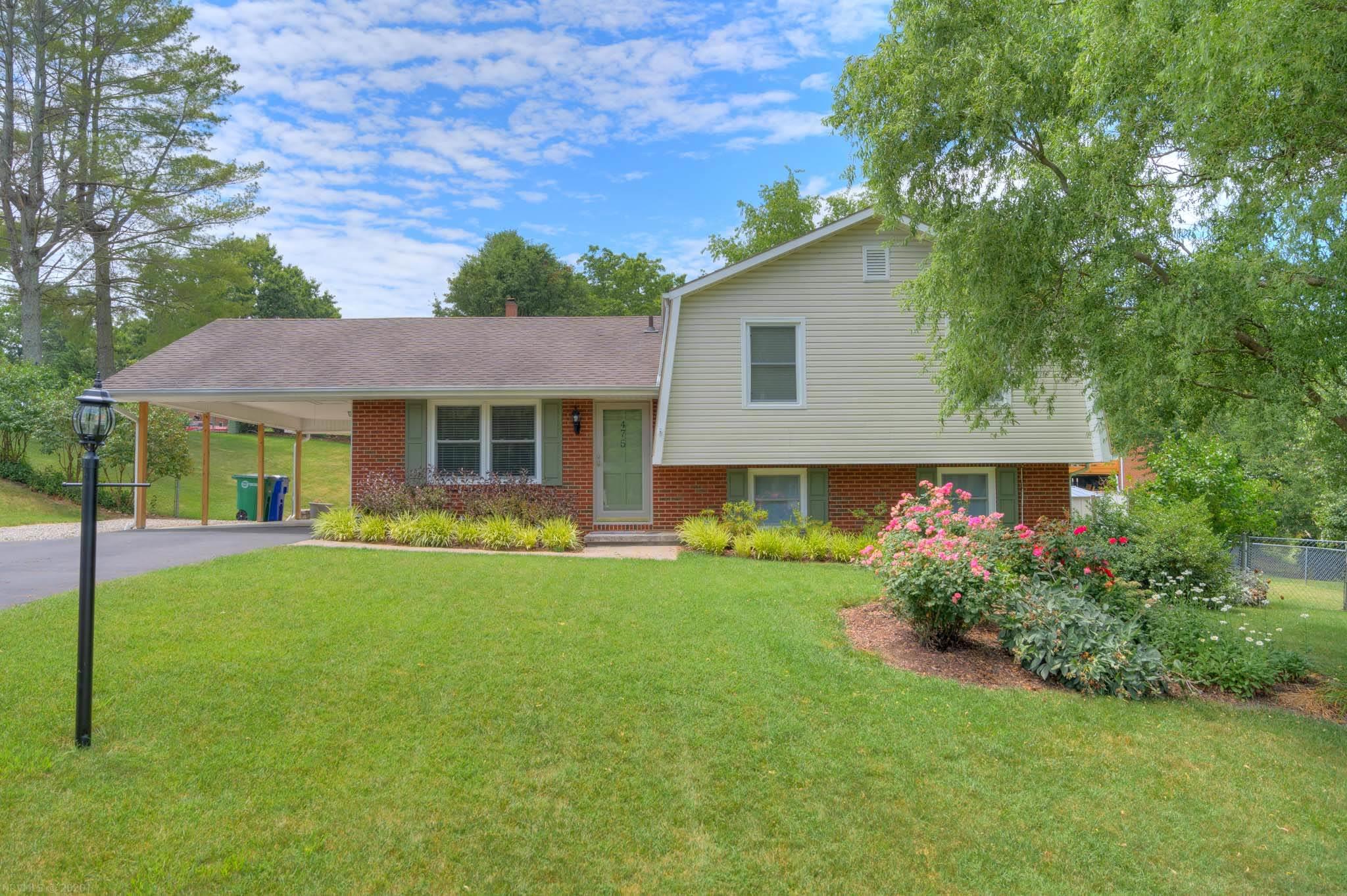 475 Reading Road Christiansburg, VA 24073 - Photo 7 of 45 Gallery Image 7