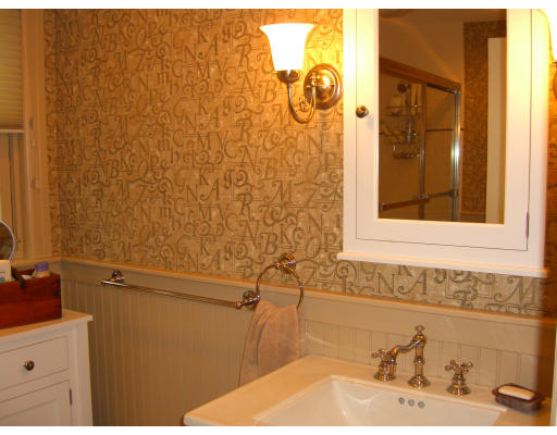 227 Farmington Road Longmeadow, MA 01106 - Photo 7 of 12 Gallery Image 7
