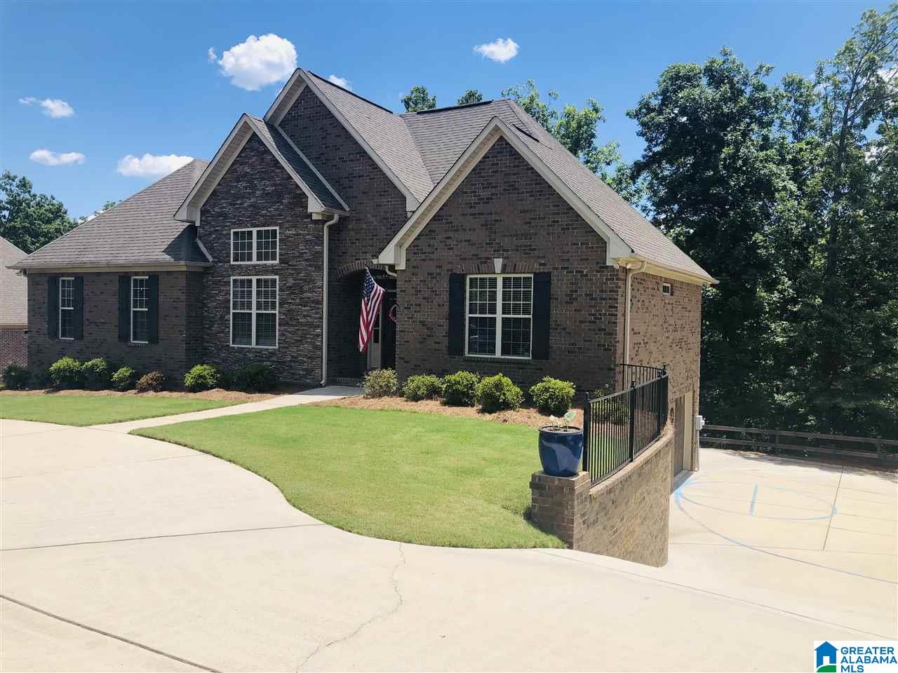 2094 Chelsea Rdg Drive Columbiana, AL 35051 - Photo 1 of 24