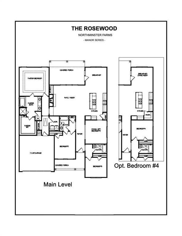 85 Merwood Lane Jefferson, GA 30549 - Photo 2 of 61