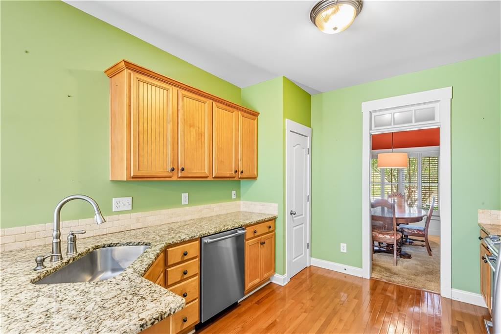 205 Washington Boulevard Dallas, GA 30132 - Photo 18 of 68