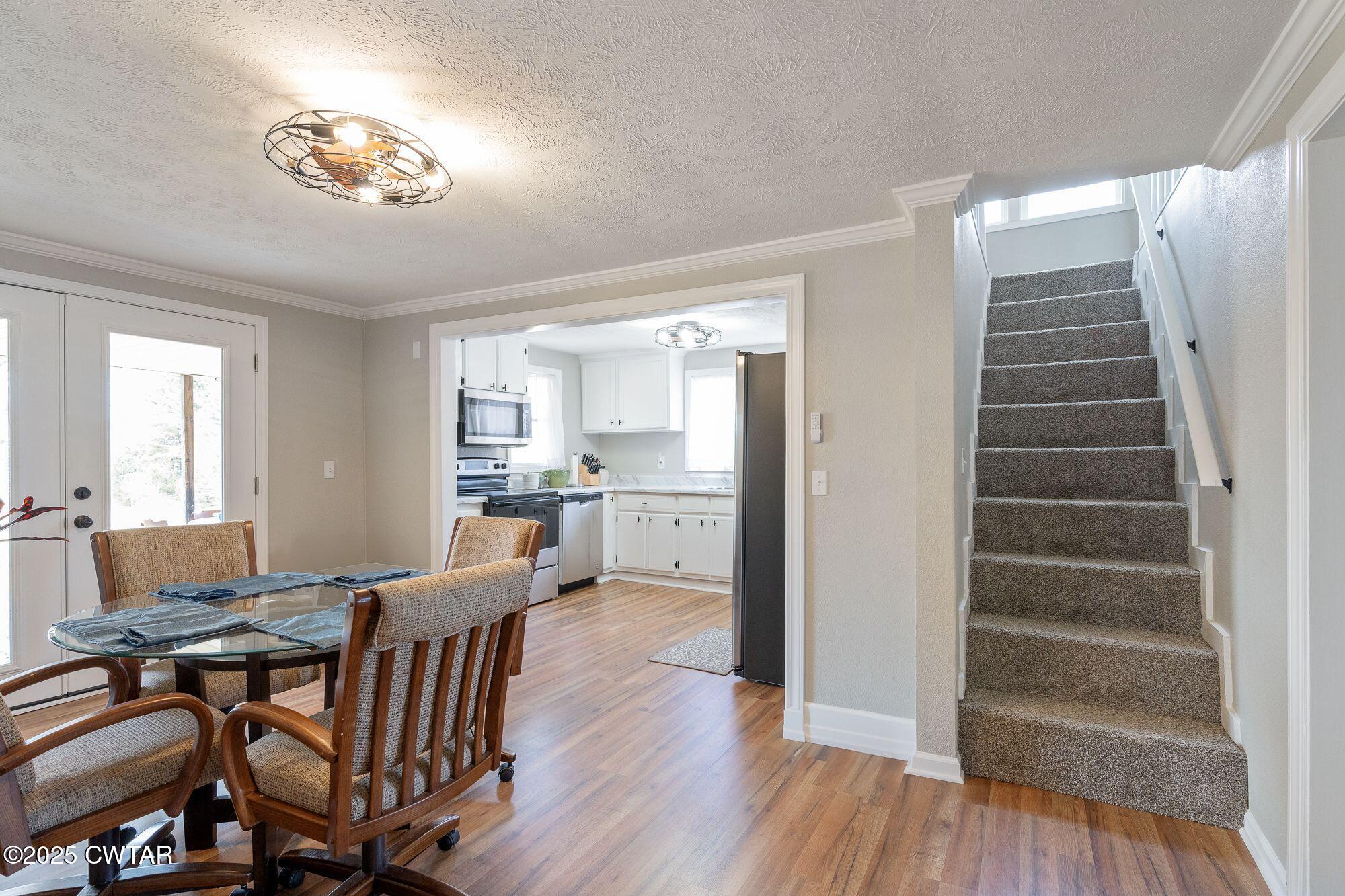 388 New Flanagan Road Lexington, TN 38351 - Photo 7 of 18 Dining