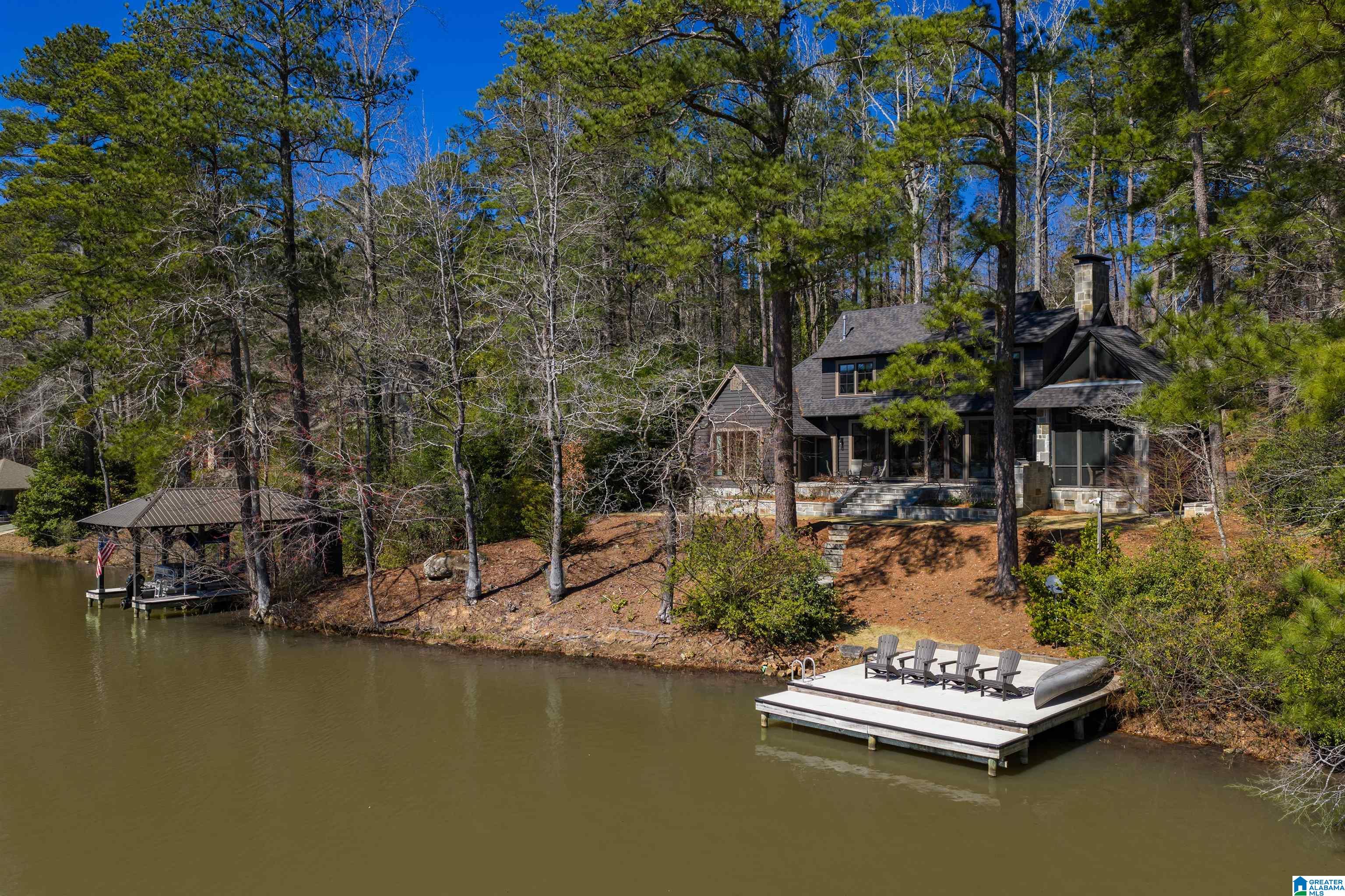 390 Smyer Lake Road Leeds, AL 35094 - Photo 65 of 68