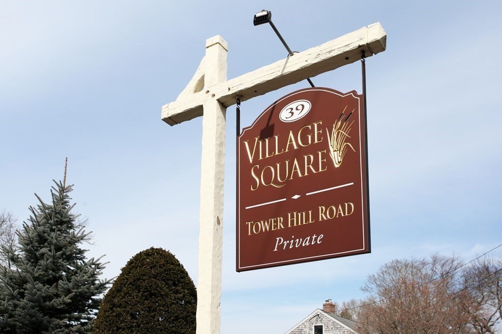 39 Tower Hill Road Osterville, MA 02655 - Photo 25 of 26 Gallery Image 25