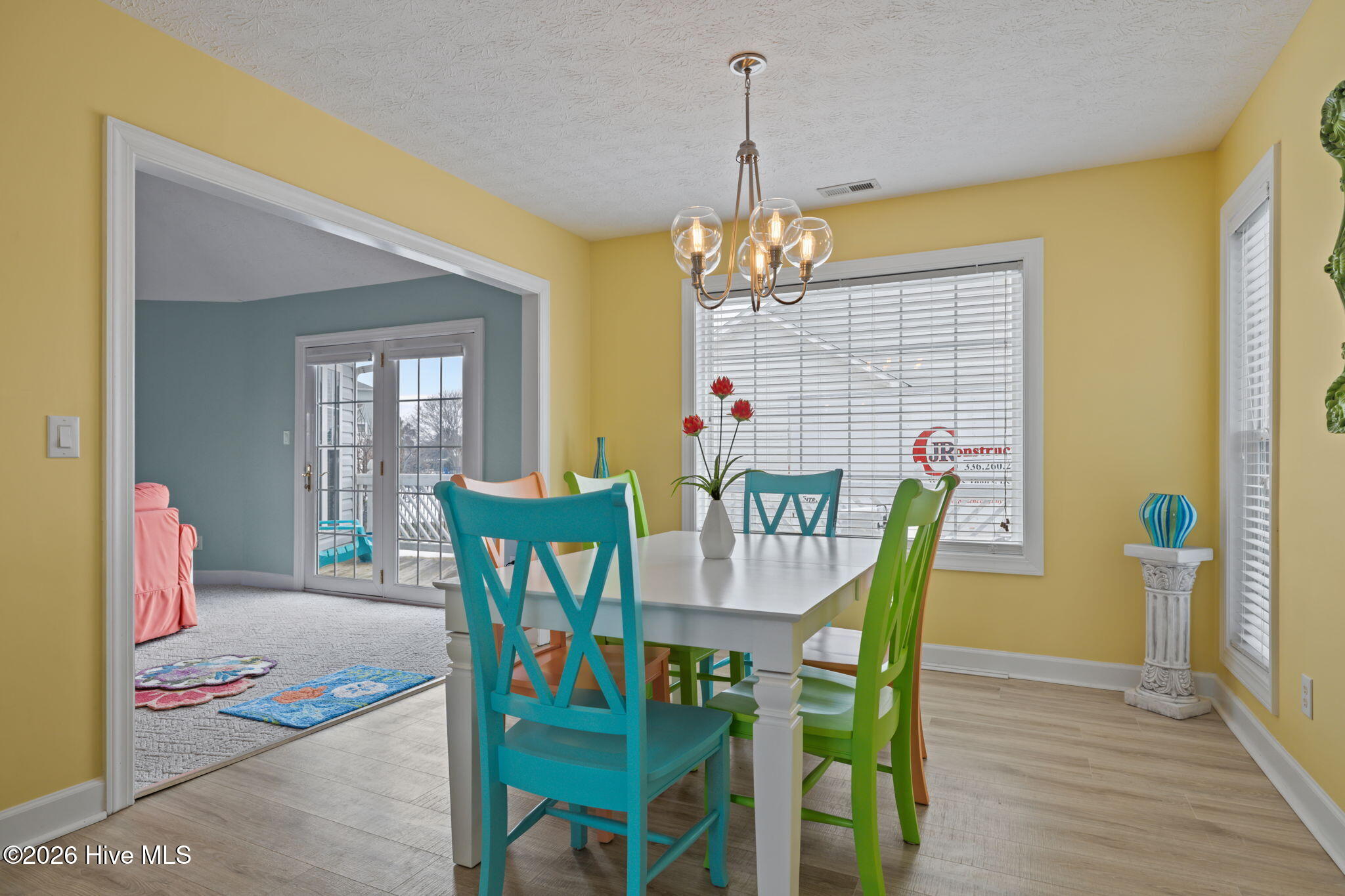 203 Old Causeway Road Atlantic Beach, NC 28512 - Photo 12 of 50 Dining Area