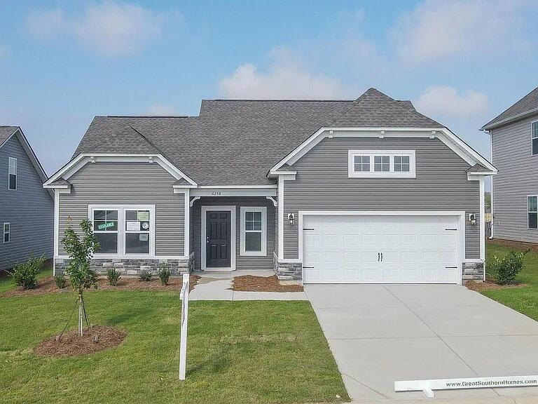 872 Pullman Loop Aiken, SC 29801 - Photo 1 of 21 Gallery Image 1
