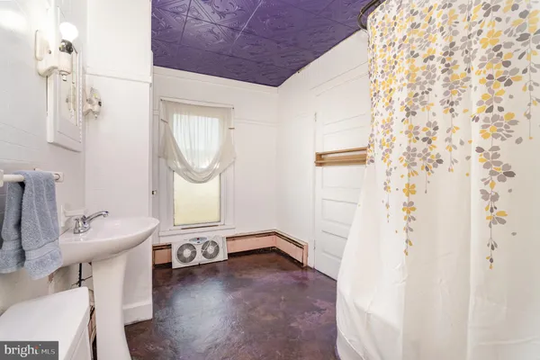 $95,000 | 118 Shaw Avenue, Lewistown, PA 17044