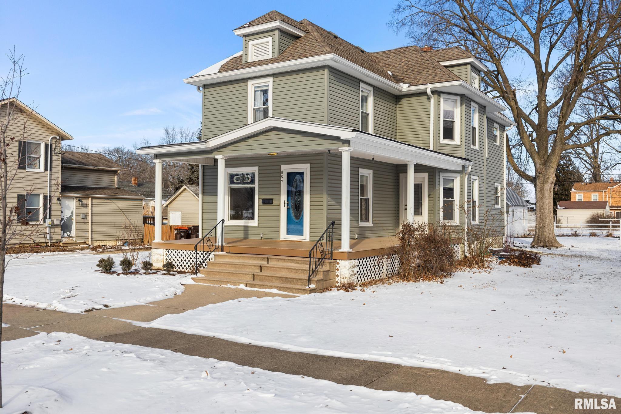 804 Main Street Henry, IL 61537 - Photo 2 of 57