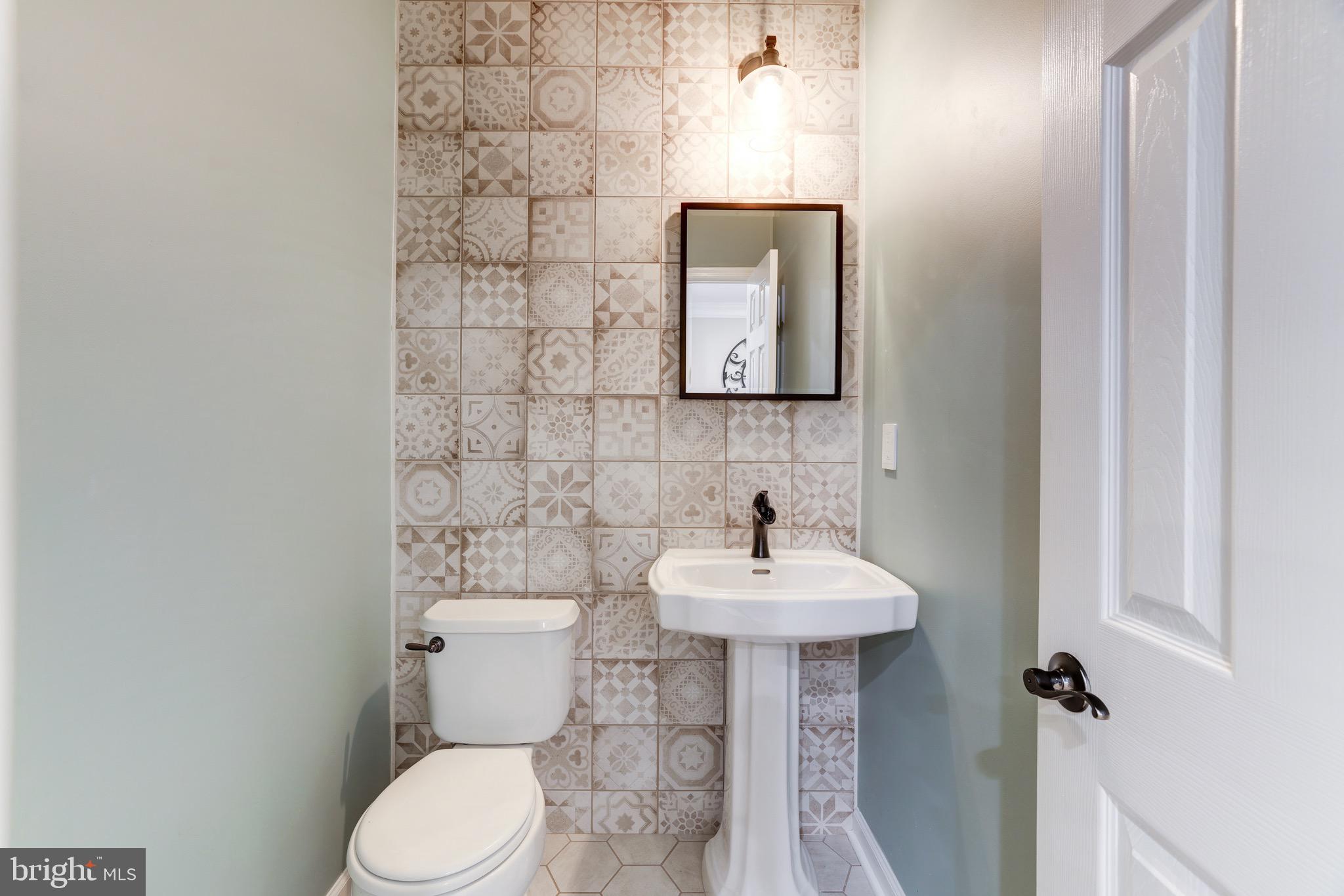 1226 Wild Hawthorn Way Reston, VA 20194 - Photo 21 of 45