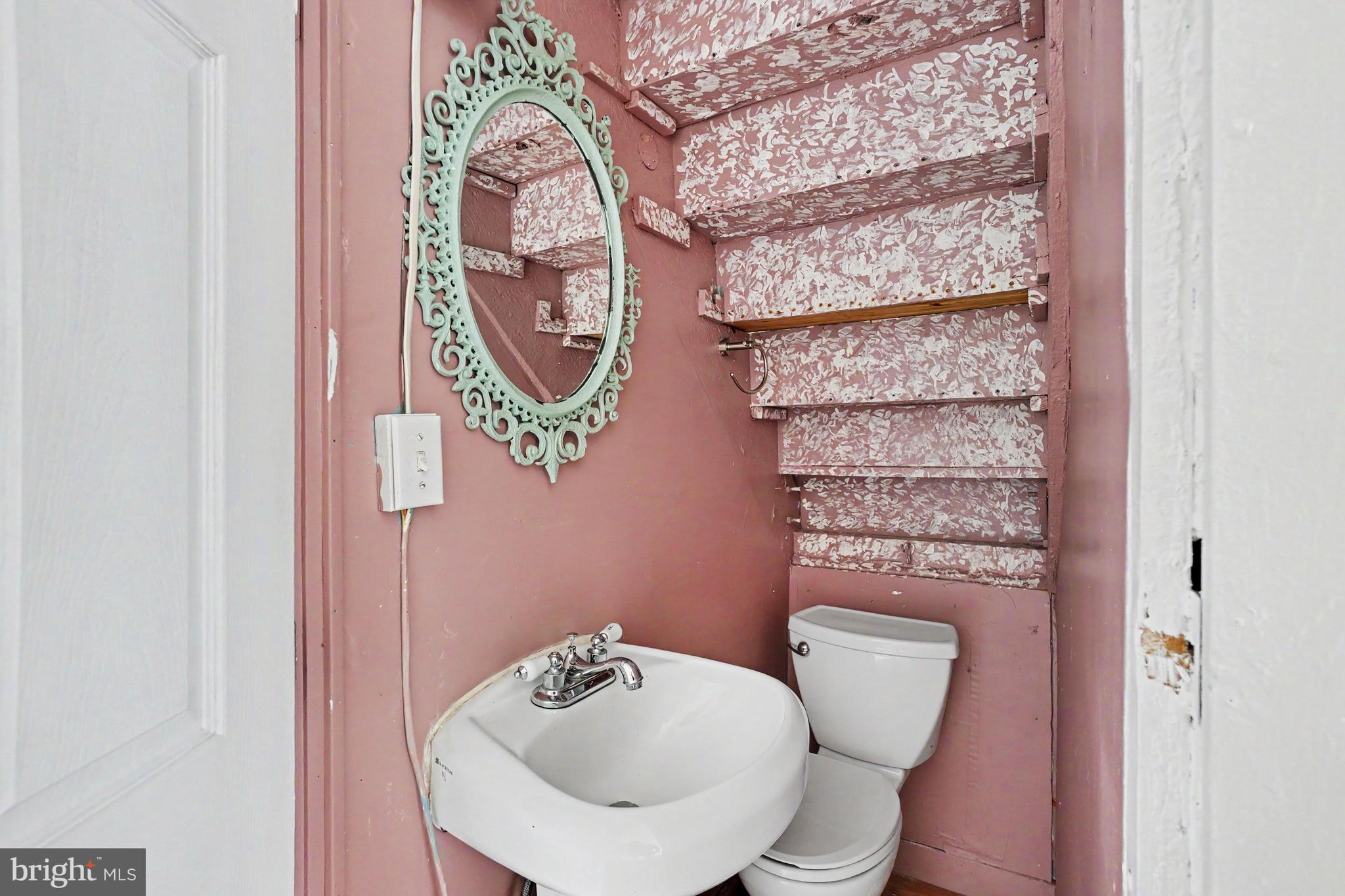 1105 Green Street Reading, PA 19604 - Photo 21 of 30