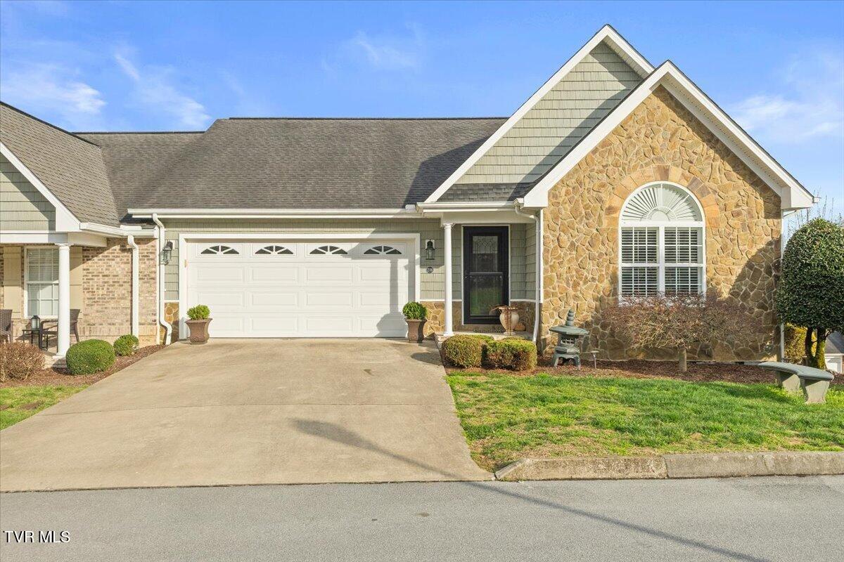 216 Bridgewater Court Gray, TN 37615 - Photo 2 of 57 03-128A7442