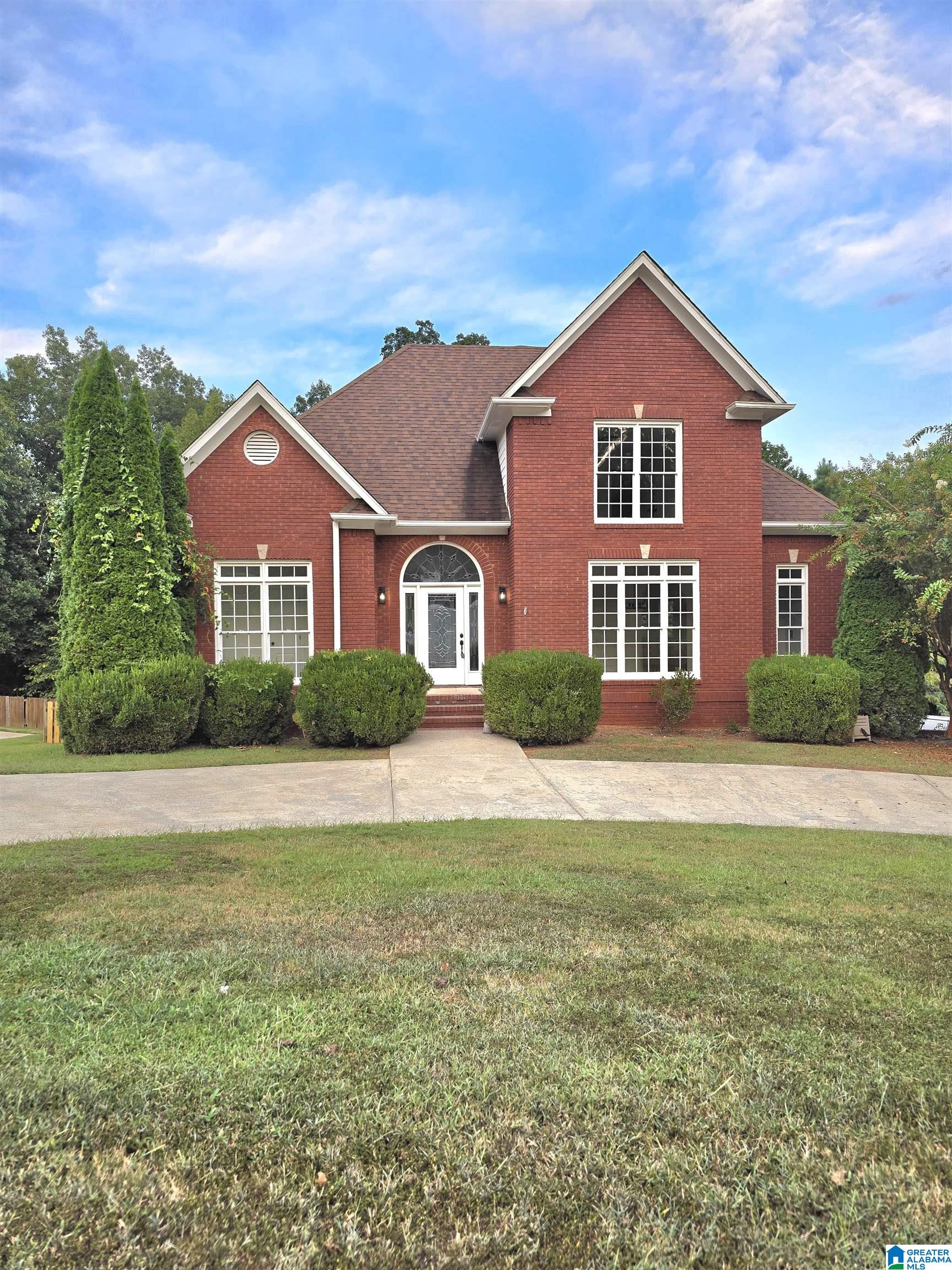 6545 Harness Circle Pinson, AL 35126 - Photo 2 of 33