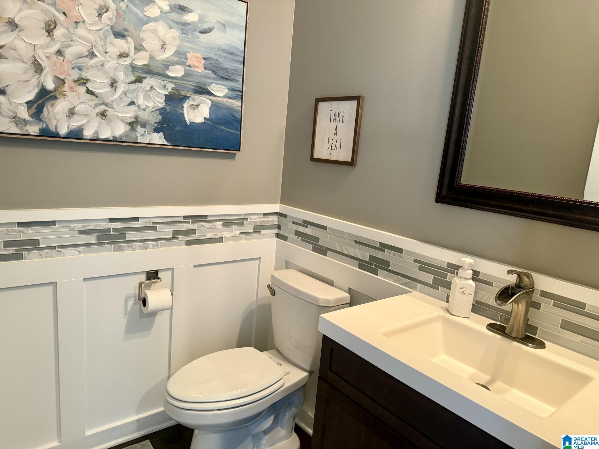 193 Appleford Road Helena, AL 35080 - Photo 15 of 35