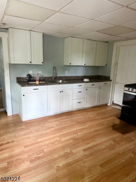 4 Harrison Street, Unit B Newton, NJ 07860 - Photo 4 of 8