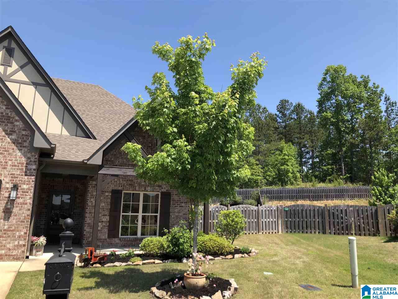 228 Dunrobin Cove Pelham, AL 35124 - Photo 43 of 44