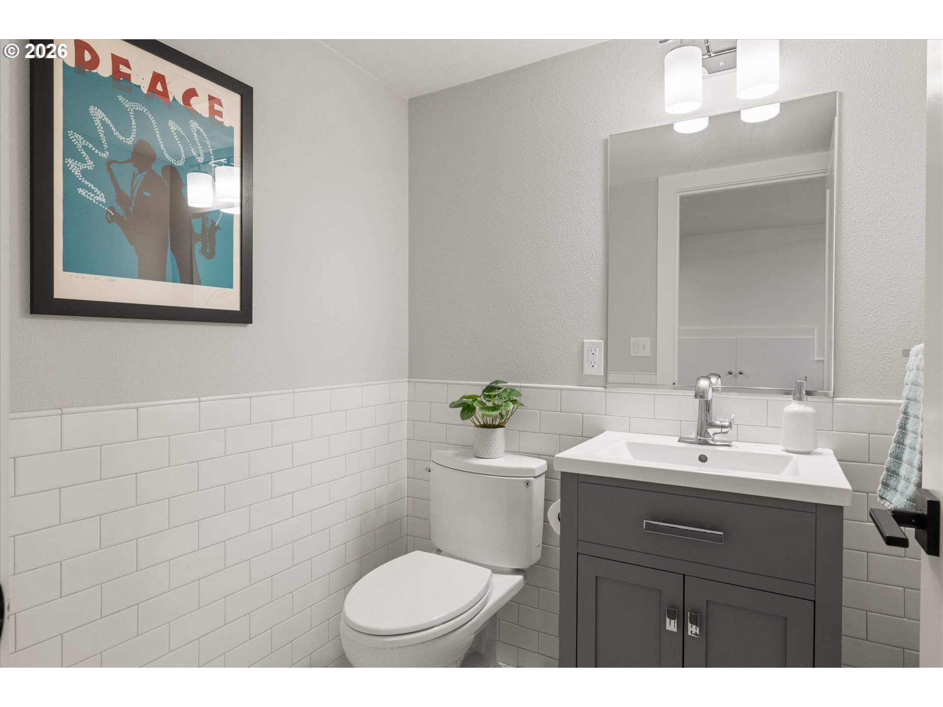 8108 Southwest 9th Avenue Portland, OR 97219 - Photo 31 of 40 Bathroom