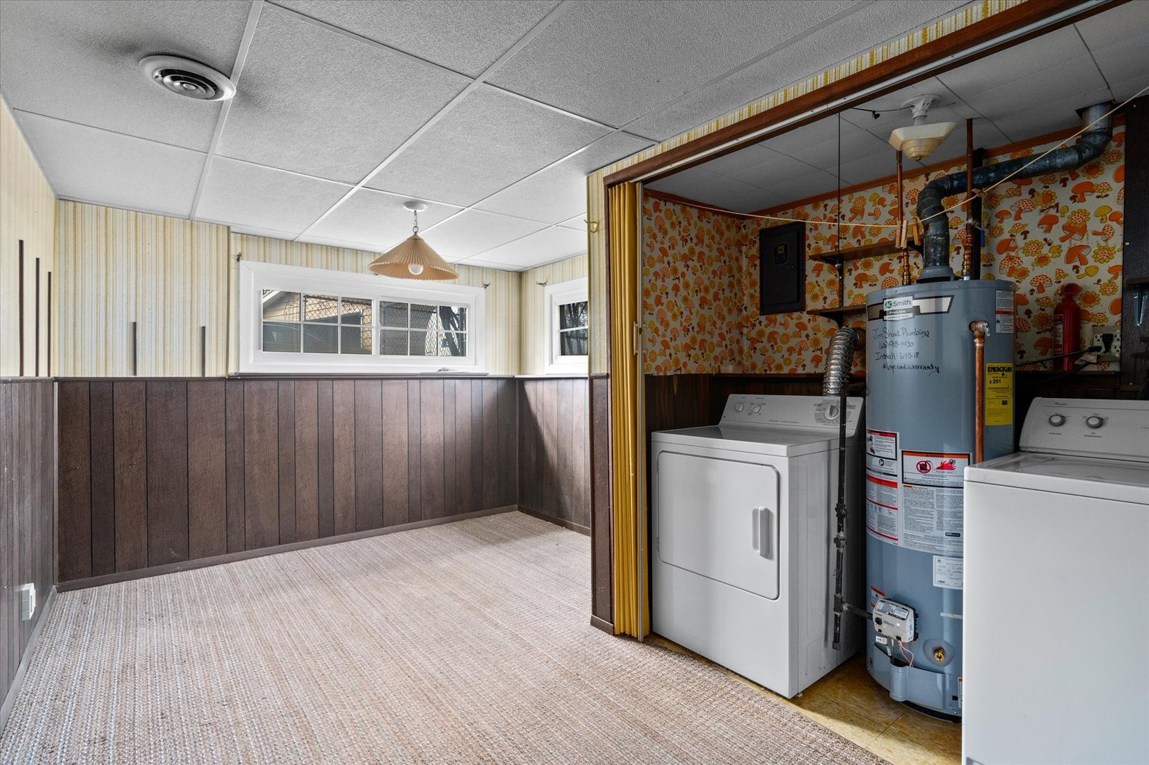 16 Marnel Road Montgomery, IL 60538 - Photo 15 of 29