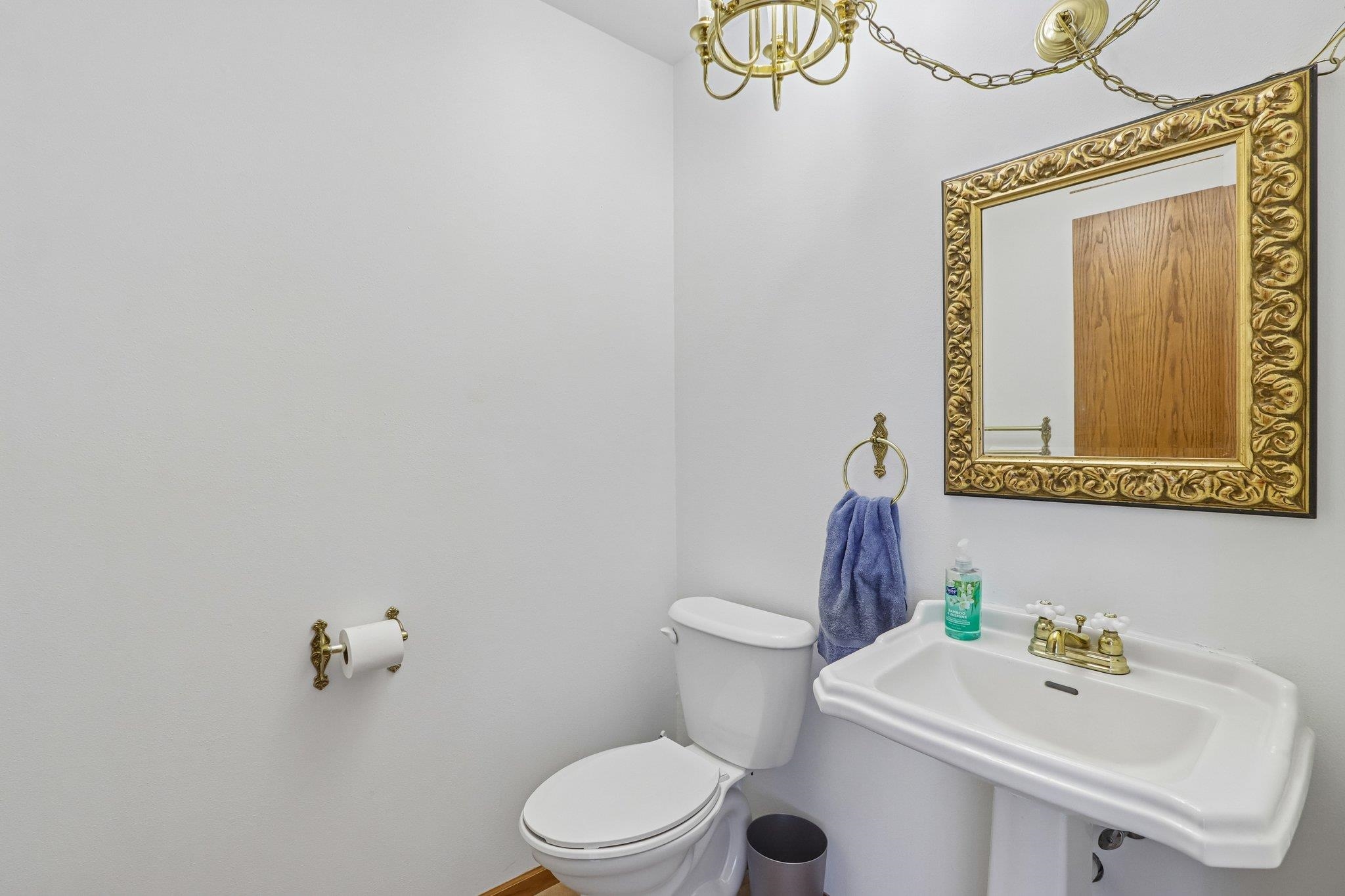 810 South Gammon Road Madison, WI 53719 - Photo 20 of 43