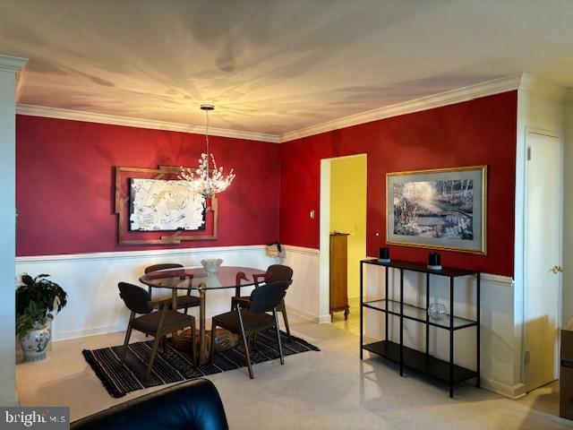 5101 River Road, Unit 1911 Bethesda, MD 20816 - Photo 8 of 32