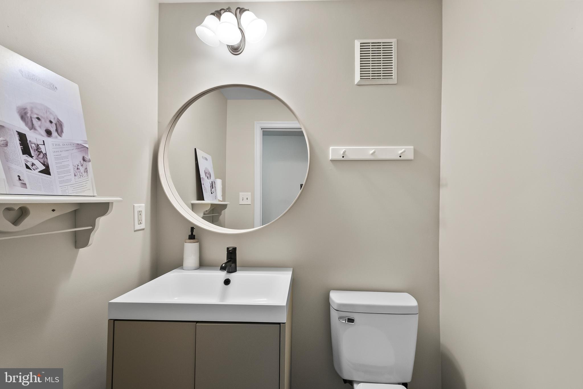 2548 Bear Den Road Frederick, MD 21701 - Photo 39 of 49 Basement Bathroom