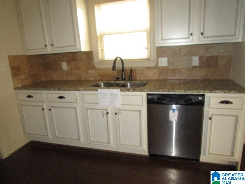 212 Perthshire Cove Pelham, AL 35124 - Photo 12 of 28