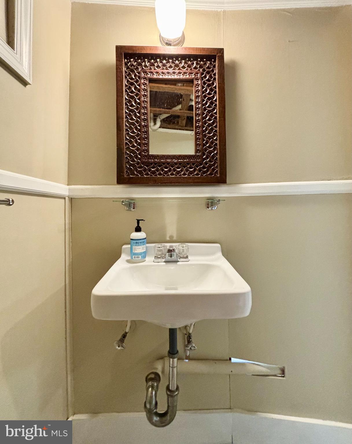 2405 Barbour Road Falls Church, VA 22043 - Photo 51 of 68